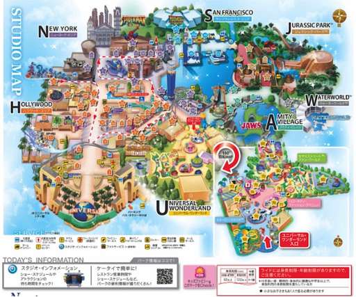 Обо всем - (Un)expected Journey to Universal Studios Japan